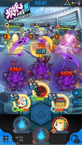 逃离病矫手机版2.1中文版更新了啥？最新内容大揭秘！