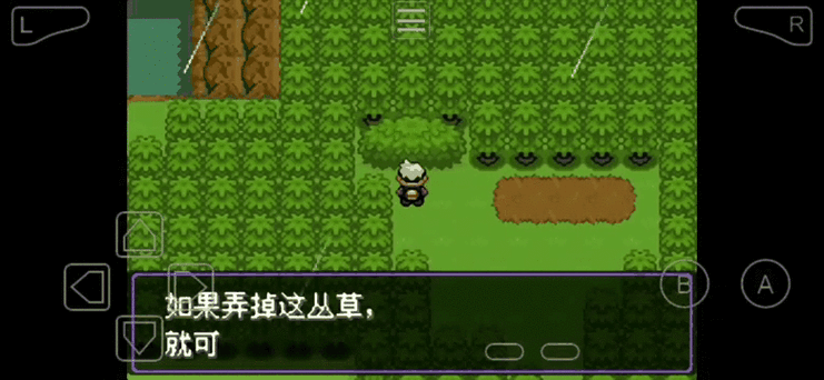 漆黑的魅影一周目怎么过？这份攻略让你少走弯路！
