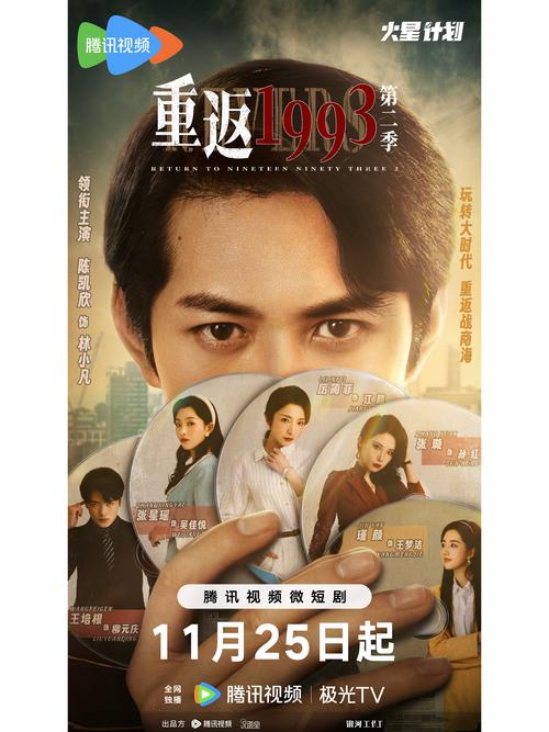 重返狼穴和同类电影比怎么样？这部更胜一筹！