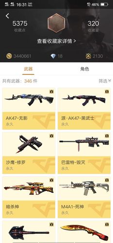 雷神和黑龙哪个好？看完这篇你就懂了！