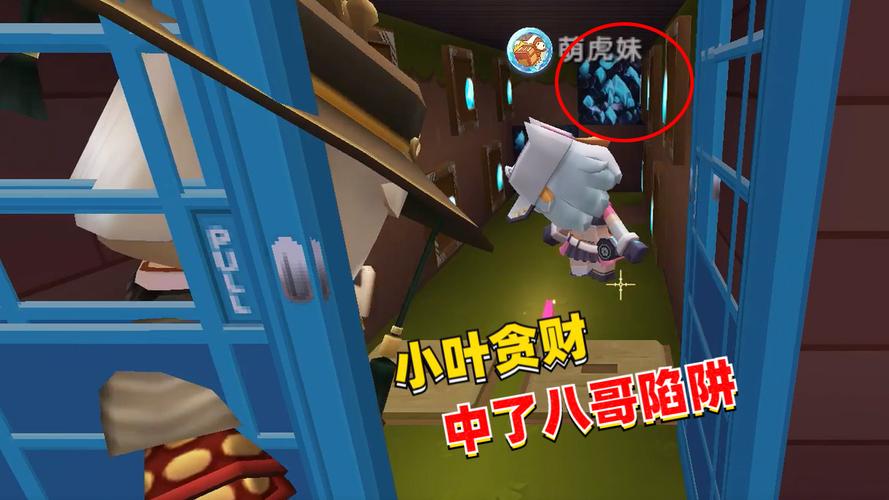 迷你世界新版本隐藏彩蛋，你发现了吗？