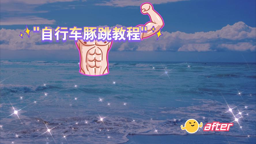 鬼跳教程来了！新手也能轻松学会的超级跳技巧！