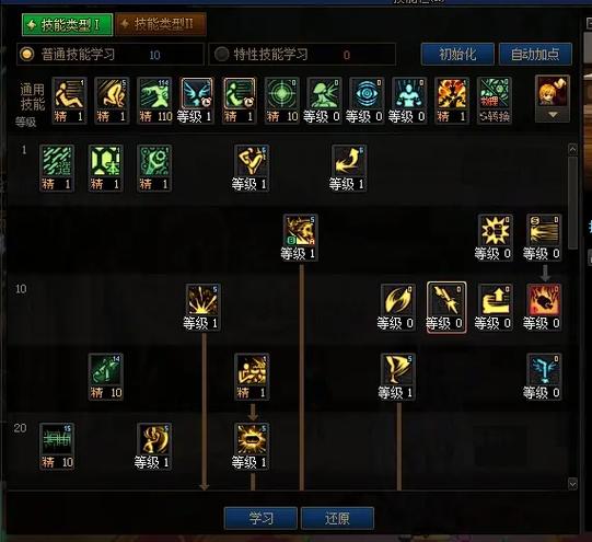 合金战士攻略大全：从入门到精通的秘籍分享！