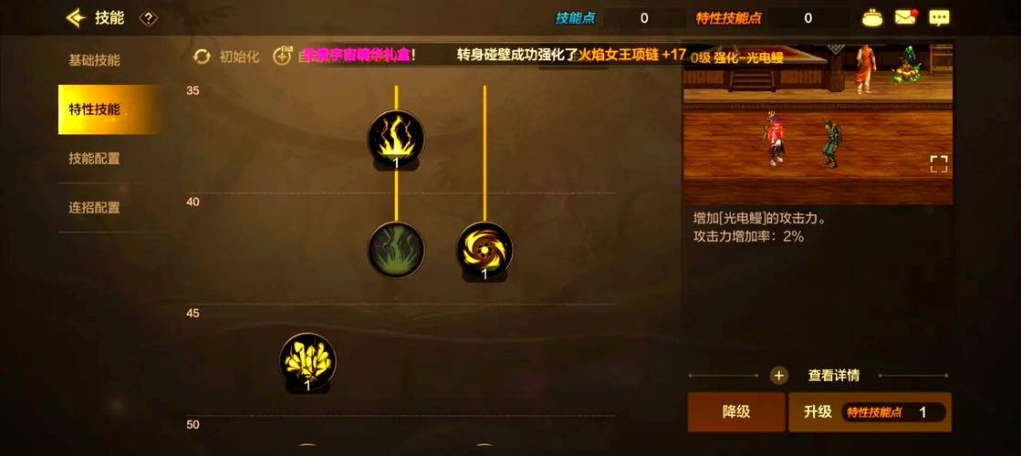 dnf男元素怎么玩？新手入门攻略看这篇就够了！