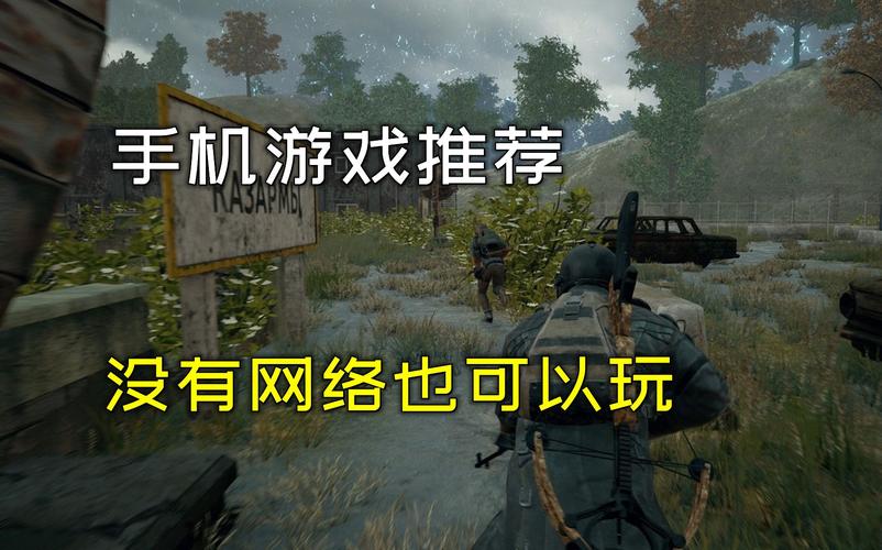 画面最好的单机游戏有哪些？这几款画面绝了！