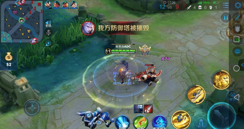 魔能怎么操作？技能组合与连招技巧详解！