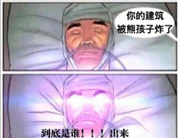 神龙传说好玩吗？老玩家分享真实体验感受！