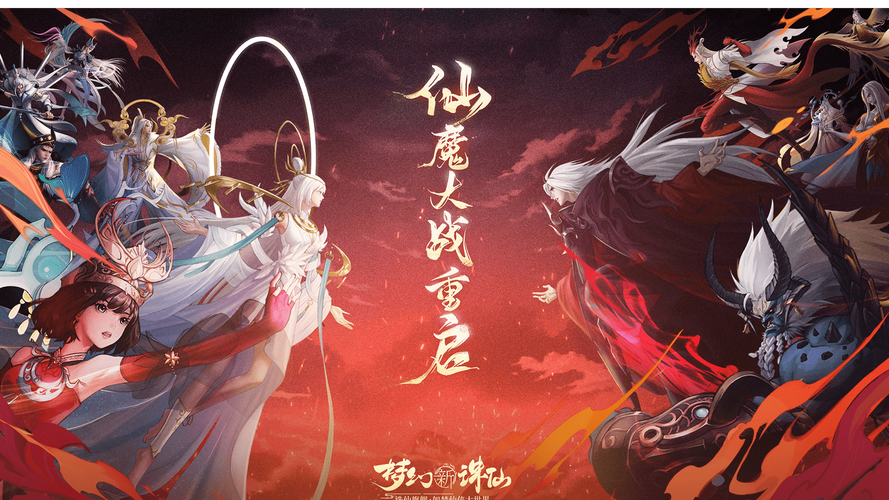 诛仙2职业选择困难症？看完这篇就知道哪个职业厉害！