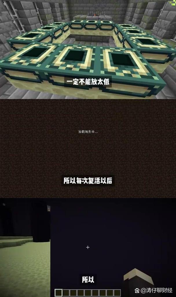 我的世界现实版是真的吗？带你揭秘游戏真相！