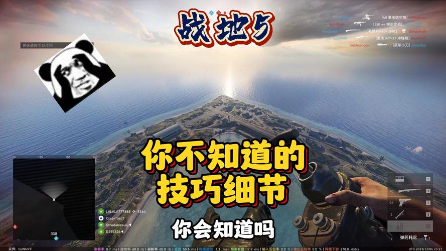 斩天诀怎么快速升级？老玩家分享实用技巧！