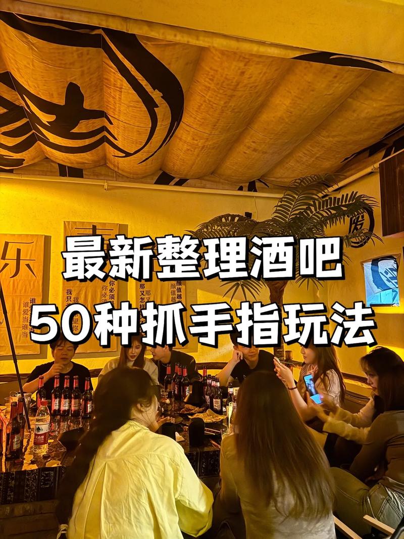 酒吧大冒险怎么玩才过瘾？这些技巧要知道！