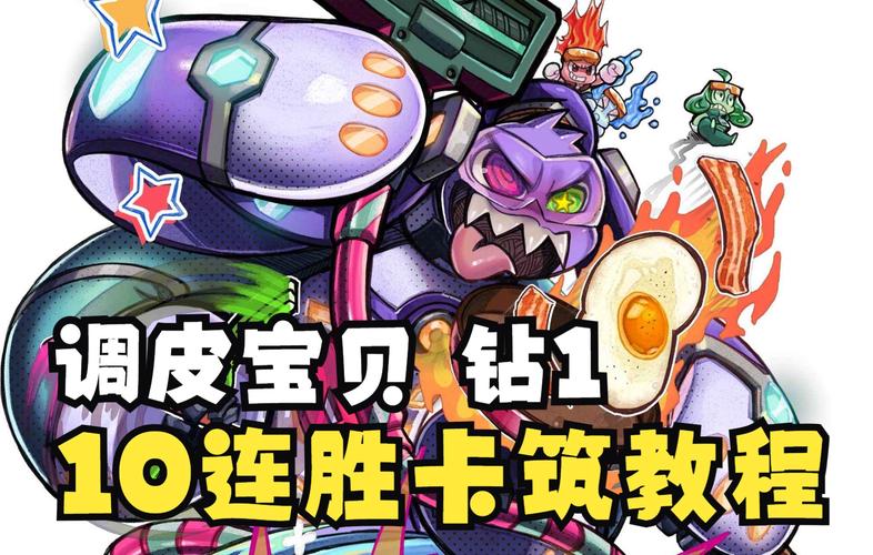 md游戏怎么玩？新手也能快速上手的教程！