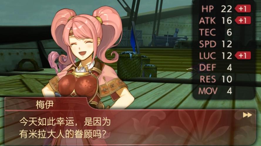 火焰纹章回声攻略大全，角色培养+转职+剧情详解！