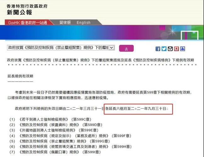 黎之轨迹通关技巧有哪些？这份攻略值得收藏！