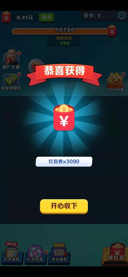 阿伟消消消有几个版本？最火爆的版本都在这！