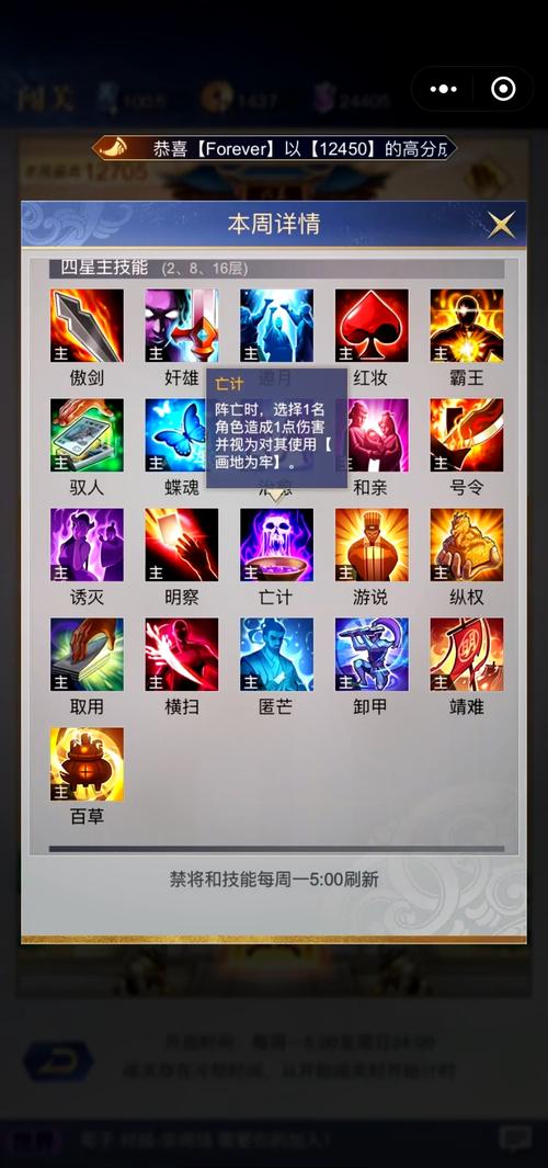 逃杀闯关游戏怎么选？这几个关键点你一定要知道！