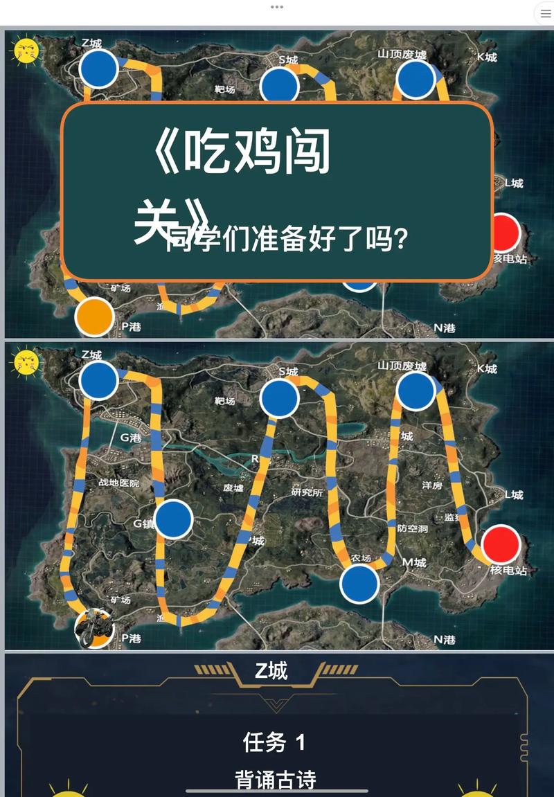 逃杀闯关游戏怎么选？这几个关键点你一定要知道！