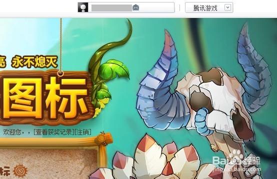 部落守卫战礼包码哪里找？最新福利兑换大全！