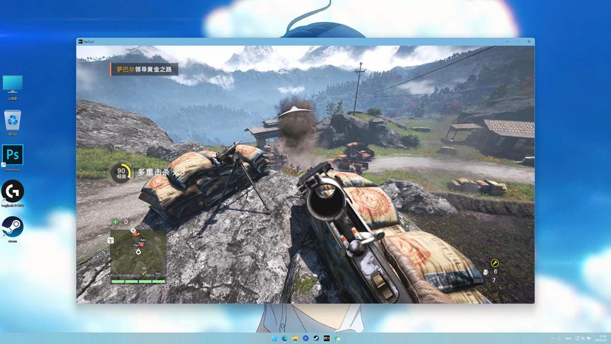 孤岛惊魂下载最新版,手把手教你免费安装畅玩!