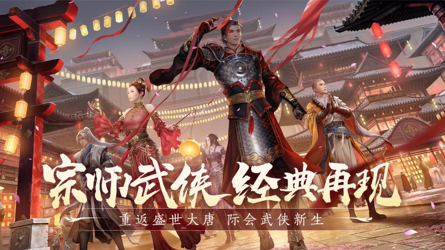 兽化格斗游戏下载：安卓/IOS双端免费下载！
