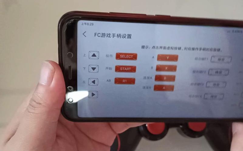 悟饭游戏厅下载教程：手把手教你安装和使用！