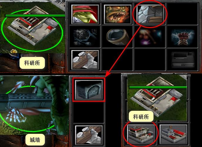魔兽争霸地图下载怎么弄？超简单教程新手一看就会！