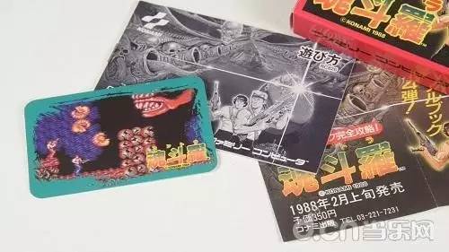 魂斗罗秘籍上下左右BA，当年谁还不会这个？