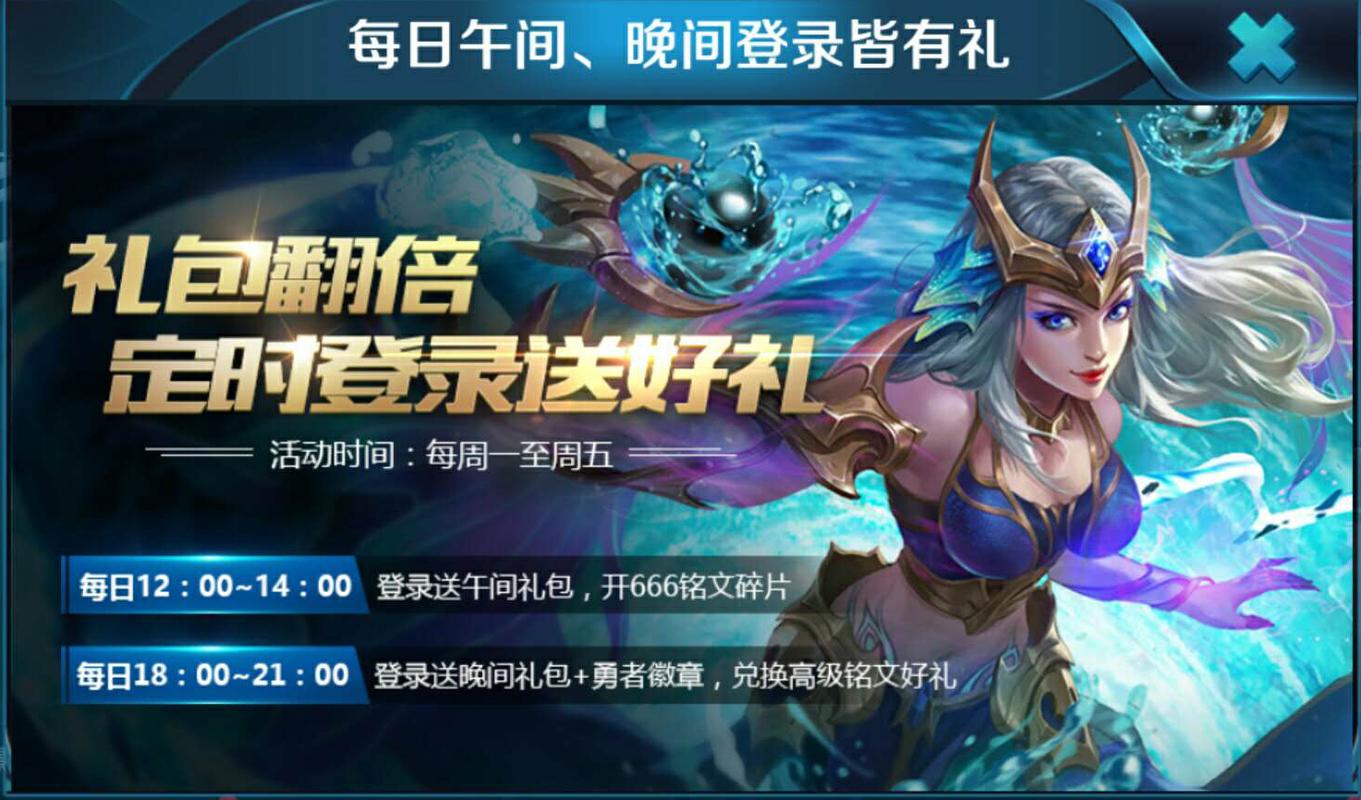 风云天下礼包码在哪领？最新福利兑换码大全！