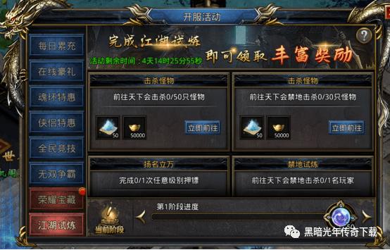 风云天下礼包码在哪领？最新福利兑换码大全！