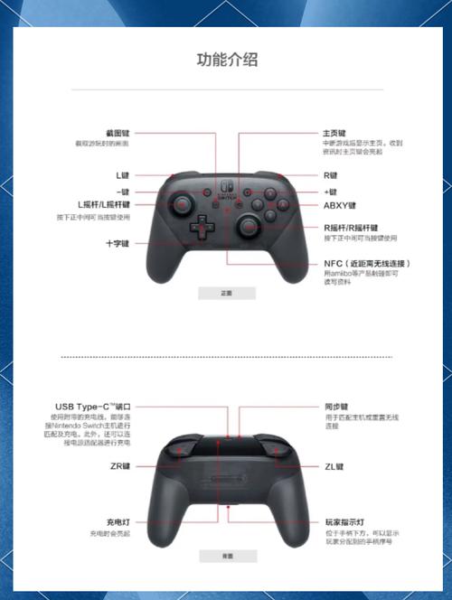 怎么用手柄玩单机游戏？新手入门教程看这里！
