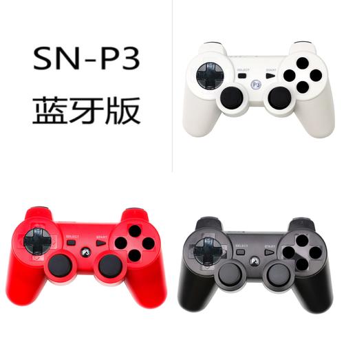 怎么用手柄玩单机游戏？新手入门教程看这里！