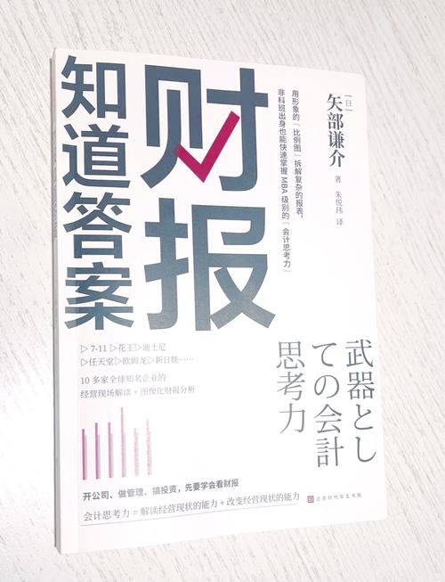 哪里能看到财宝报道？这几个渠道要知道！