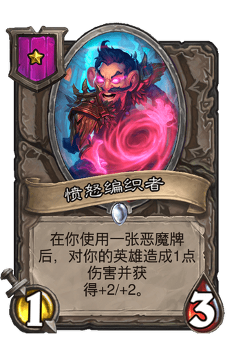 吞噬者穆坦努斯掉什么好东西？看完你就知道了！