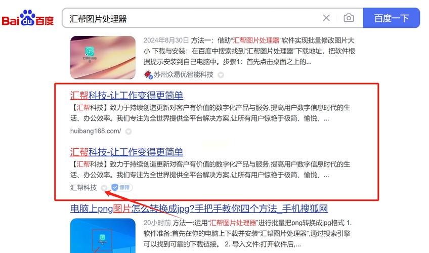 赵云传之纵横天下无限金币怎么弄？修改器一键搞定！
