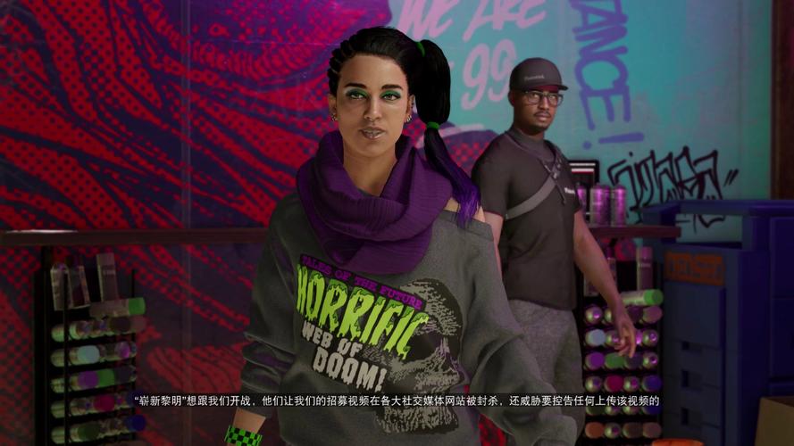 看门狗游戏攻略大全：新手快速上手必看指南！