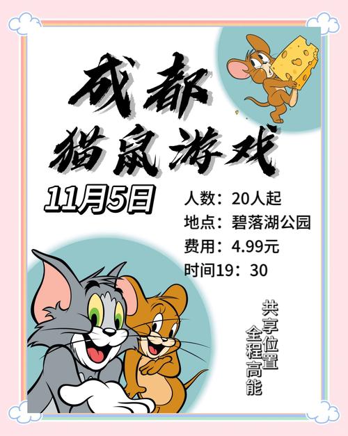 手机版躲猫猫游戏哪个好？热门游戏大盘点！