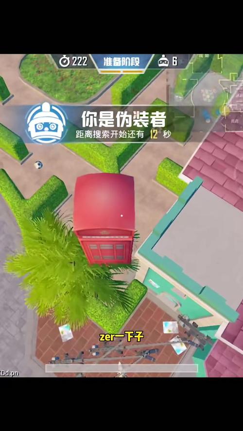 手机版躲猫猫游戏哪个好？热门游戏大盘点！