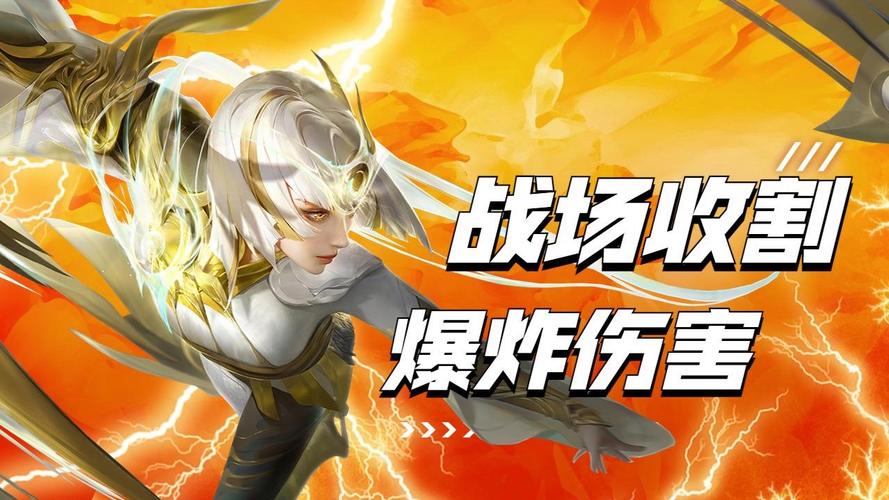 镜的连招怎么放？这套连招让你轻松秒人！