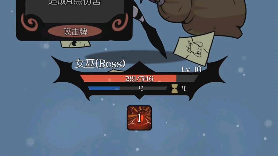 暗影之泉有什么秘密？探索隐藏剧情和彩蛋！