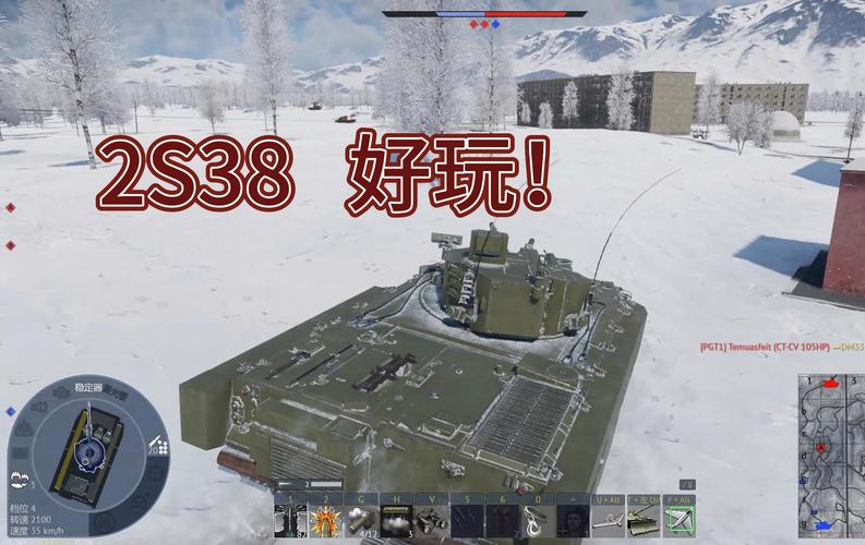 战争雷霆国服怎么玩？新手入门攻略看这里！