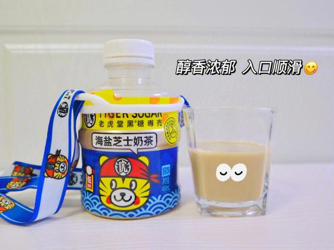 糖百虎是真的吗？揭秘糖百虎背后的真相！