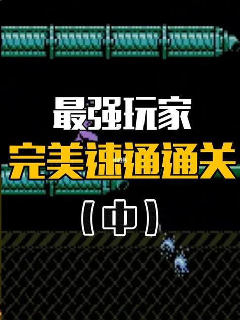 赤影战士秘籍有哪些？这几个技巧让你变大神！