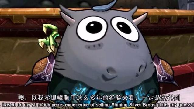 银鳞胸甲哪个版本好？不同版本属性对比分析！