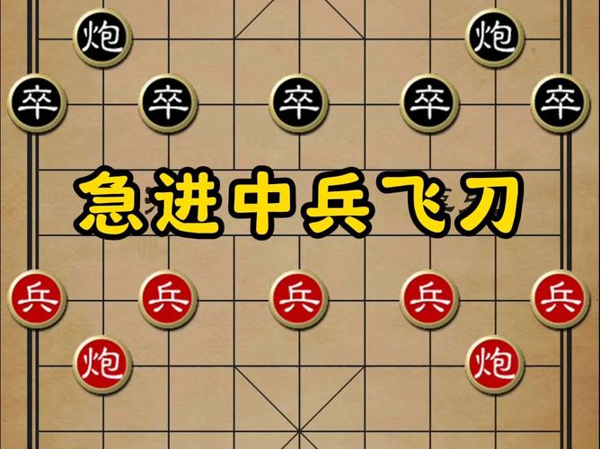 战术飞刀哪种好？老玩家教你这样挑不踩坑！