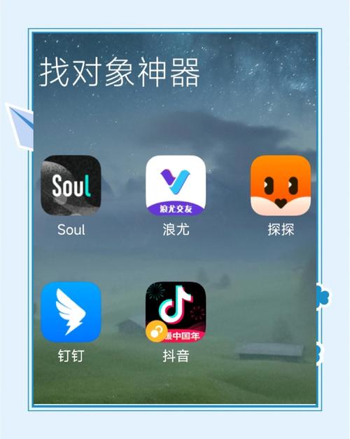想找靠谱的匿名社交软件？试试这几个小众App！
