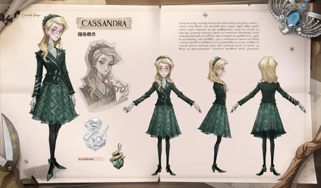 哈利波特魔法觉醒设定集兑换码免费领取，限时福利别错过！