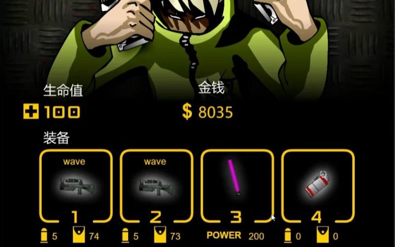 闪客快打4武器装备怎么选？搭配攻略看这里！