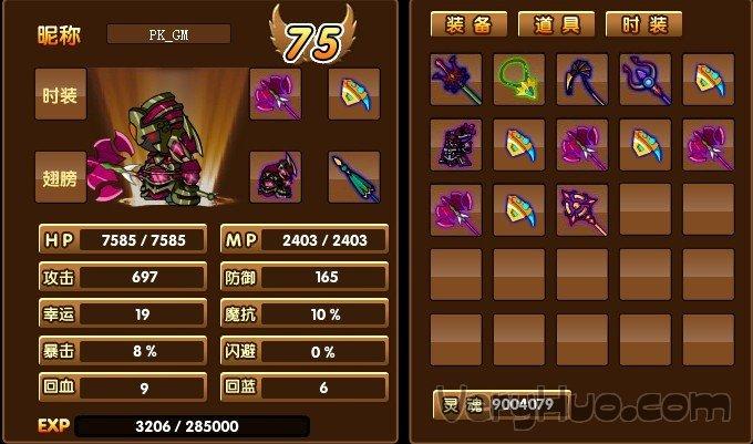 造梦西游3朱雀怎么得？4399游戏获取方法揭秘！