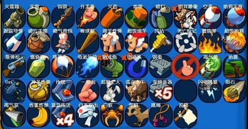 百战天虫怎么玩？新手快速入门攻略看这篇就够了！