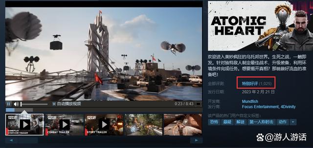 战斗之心怎么玩？新手快速入门攻略看这篇就够了！